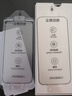 KOOLIFE【兩片】適用iPhone16ProMax鋼化膜蘋果16ProMax保護(hù)貼膜康寧鋼化玻璃無塵倉秒貼超薄高清防摔指紋 曬單實(shí)拍圖