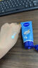 妮維雅（NIVEA）護手凝露海洋精華50ml滋潤保濕防止干裂護手霜 曬單實拍圖