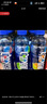 脈動(dòng)三口味青檸桃子雪柚橘子600ML*15瓶低糖維生素運(yùn)動(dòng)飲料宋雨琦同款 曬單實(shí)拍圖