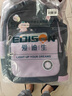 Edison小學(xué)生書(shū)包女1-3年級(jí)輕便反光多隔層校園兒童背包 2391-2紫色 曬單實(shí)拍圖