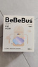 bebebus學(xué)飲杯鴨嘴杯嬰兒水杯6個(gè)月以上牛奶杯非奶瓶重力球吸管杯200ml 曬單實(shí)拍圖