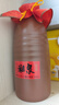 酒鬼 馥郁香型白酒 糧食酒 純糧釀造 新老隨機 52度 500mL 1瓶 酒鬼湘泉鄉(xiāng)戀 曬單實拍圖