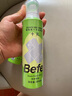 Befe呲呲乘十干發(fā)噴霧200ml*2 頭發(fā)蓬松噴霧 免洗噴霧頭發(fā)控油 曬單實(shí)拍圖