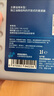 采埃孚（ZF）全合成開放式差速器油/后橋齒輪油/尾牙油 DT 大眾/奧迪/保時(shí)捷/奔馳/寶馬等 75W-90 GL-5 1L 曬單實(shí)拍圖