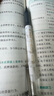 百樂（PILOT）P500金標中性筆0.5簽字筆商務直液式走珠筆學生考試刷題水筆高顏值文具套裝3黑1紅1藍 5支 曬單實拍圖