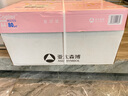 亞太森博拷貝可樂A4打印紙 80g 500張*8包 雙面打印不透印 字跡清晰 復(fù)印紙 整箱4000張【專業(yè)造紙廠牌】 曬單實拍圖