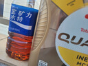 道達爾（Total）汽車(chē)全合成機油（超9000）MC3 5W30法國原裝進(jìn)口C3符合國六5L*1瓶 5W30 5L*1 曬單實(shí)拍圖