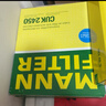 曼牌（MANNFILTER）濾芯適用于奧迪濾清器保養(yǎng)套裝 09至14款?yuàn)W迪Q5（2.0T） 四濾（空氣濾芯+內(nèi)置空調(diào)濾+外置空調(diào)濾+機(jī)油濾芯） 曬單實(shí)拍圖