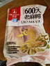 華英（HUAYING） 贛南散養(yǎng)600天老麻鴨1.9斤冷凍鴨肉生鮮煲湯燉湯食材 曬單實(shí)拍圖