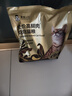 誠實一口奇跡小金袋烘焙貓糧 貓干糧 美毛亮毛專研 全鮮肉雞肉 1.8kg*1袋 曬單實拍圖