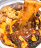 海底撈自熱火鍋 方便速食免煮出游野餐零食番茄小酥肉火鍋275g 曬單實拍圖