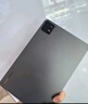 小米(MI) 平板6Pro 11英寸平板電腦 【國家補貼15%】144Hz高刷 2.8K超清 辦公娛樂平板 8+256GB黑色 曬單實拍圖
