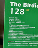 ?？低暎℉IKVISION）128GB TF（MicroSD）內(nèi)存卡高速存儲卡U3 C10 A1 4K行車記錄儀/視頻監(jiān)控攝像頭專用存儲內(nèi)存卡 曬單實拍圖