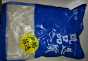 富海錦魷魚半支串凈重440g 10-12串 轟炸大魷魚燒烤火鍋食材海鮮軟足類 曬單實(shí)拍圖