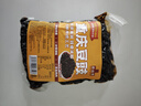 云山半重慶永川豆豉500g 0添加劑四川黑豆豉干風(fēng)味蒸魚炒飯下飯醬調(diào)味料 曬單實(shí)拍圖