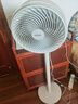 華凌美的【小暴風(fēng)】白天鵝空氣循環(huán)扇 家用電風(fēng)扇大風(fēng)量搖頭輕音臥室臺(tái)式落地扇節(jié)能空調(diào)扇WH-FGA2001 曬單實(shí)拍圖