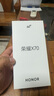 榮耀X70 8+256 幻夜黑 金標十面抗摔 8300mAh青海湖電池 IP69防水 榮耀綠洲護眼屏 AI手機 國家補貼 曬單實拍圖