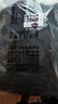 坦博爾羽絨服男寬松商務(wù)休閑可脫卸帽保暖男士外套 黑色 180/96A 曬單實(shí)拍圖