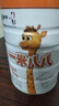 蒙牛一米八八【NBA聯(lián)名】?jī)和砷L(zhǎng)奶粉長(zhǎng)高增加免疫力3-15歲800g*4罐 曬單實(shí)拍圖