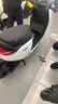 九號(hào)（Ninebot）遠(yuǎn)航家M85C電動(dòng)摩托車(chē)超長(zhǎng)續(xù)航智能兩輪摩托車(chē)【門(mén)店自提】 顏色到門(mén)店選 曬單實(shí)拍圖