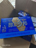 昂立【2-4盒組合贈(zèng)多邦24粒單包】多邦膠囊16包裝 肝養(yǎng)護(hù)抗疲勞 新包裝 24粒*16包 *3盒 曬單實(shí)拍圖