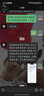 智國者【TOP榜第1名】手機散熱器降溫磁吸背夾式平板打游戲?qū)Ｓ媒Y(jié)冰直播半導體制冷適用蘋果iqoo華碩小米 曬單實拍圖