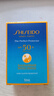 資生堂藍(lán)胖子防曬霜50ml SPF50+防曬護(hù)膚品女生生日禮物 曬單實(shí)拍圖