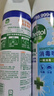 滴露（Dettol）消毒噴霧454ml除臭噴霧鞋子除臭殺菌噴霧馬桶消毒空氣清新柑橘 曬單實拍圖