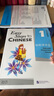 輕松學(xué)中文 1 課本+練習(xí)冊 英文版 Easy Steps to Chinese 輕松學(xué)中文第一冊 外國人學(xué)中文漢語書 零基礎(chǔ)輕松學(xué)漢語 曬單實拍圖