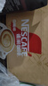雀巢（Nestle）咖啡粉速溶三合一原味馬來西亞白咖啡深度烘焙35g*15條陳立農(nóng)同款 曬單實(shí)拍圖