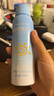OPOSi兒童水晶防曬噴霧夏季物理防紫外線乳霜寶寶小孩spf50戶外100ml 曬單實拍圖