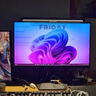 HKC 23.8英寸2K 180Hz高刷FastIPS硬件低藍光HDR400廣色域1ms游戲電競PS5電腦顯示器獵鷹 G24H2經(jīng)典版 曬單實拍圖