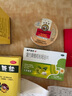 京都念慈菴 枇杷糖 2.5g*18粒 潤喉糖 枇杷糖 清咽潤喉 緩解嗓子不適 曬單實(shí)拍圖