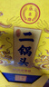 永豐牌北京二鍋頭 清香型白酒 純糧食酒 永豐經(jīng)典 整箱禮盒裝 52度 500mL 6瓶 經(jīng)典黃龍 曬單實(shí)拍圖