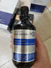 蘭亭玻尿酸二裂酵母精華液抗皺緊致淡紋面部修護補水保濕【兩瓶裝】 曬單實拍圖