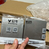 公牛（BULL）開關(guān)插座 G12系列 三開單控開關(guān)86型暗裝大面板G12K311 星空灰 曬單實拍圖