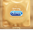 杜蕾斯延時避孕套持久裝套套安全套男用超薄裸入久久套中號三合一 durex 緊型延時【共12只】小號49mm緊致持久挑戰(zhàn)1小時 曬單實拍圖