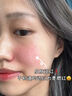 焦博士日本曬后修復面膜修復敏感皮膚屏障受損泛紅醫(yī)美用防曬傷急救白 曬單實拍圖