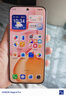 榮耀400 AI 2億超清寫真人像 7200mAh青海湖大電池 16+512 流沙粉 5G AI 新款 學(xué)生 拍照手機 國家補貼 曬單實拍圖