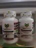 VETRISCIENCE寵物大師輔酶Q10心臟動力抗氧化貓狗通用保護(hù)心臟強(qiáng)健心肌 輔酶Q10【心臟呵護(hù)】100粒 曬單實拍圖