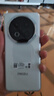 魅族（MEIZU）Note 16 AI手機 8GB+128GB 雪玉白 滿血中國芯 6600mAh大電池 120Hz 享國補15% 曬單實拍圖