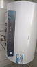海爾電熱水器家用儲水式速熱恒溫超一級能效省電保溫智能洗澡鎂棒免更換抑菌家電以舊換新國家補貼 50L 2200W 長效保溫【MC3咨詢享補貼】 曬單實拍圖