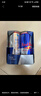 紅牛（Red Bull）維生素功能飲料奧地利進(jìn)口含800mg?；撬?50ml*24罐 曬單實(shí)拍圖