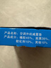 ProPre空調(diào)室外機(jī)減震墊增高防震腳墊空調(diào)降噪隔音支架托架避震膠墊增高加高加厚通用型空調(diào)底座 曬單實(shí)拍圖