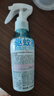 潤本（RUNBEN）驅(qū)蚊液防蚊噴霧戶外嬰兒寶寶兒童膏防蚊蟲叮咬專用驅(qū)蚊花露水蚊怕 50ml 2瓶 【新客優(yōu)選便攜裝】 曬單實拍圖