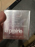 萊珀妮（La Prairie）萊伯妮反重力 魚子醬眼霜 面霜套裝藍(lán)魚子精華 洗面奶 粉藍(lán)爽膚水 瓊貴眼霜20ml眼袋浮腫細(xì)紋 曬單實(shí)拍圖