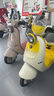 九號(hào)（Ninebot）【千璽同款】【九號(hào)新品】Q3 85c 電動(dòng)摩托車 智能智駕 長(zhǎng)續(xù)航【門店自提】 到門店選顏色 曬單實(shí)拍圖