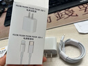 科沃【金榜推薦】適用蘋果充電器充電線快充頭套裝20W手機平板iphone16/15/14promax13/12/11plus/ipad 曬單實拍圖
