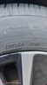 佳通(Giti)輪胎215/55R17 94V 228v1原配 吉利博瑞 適配 秦PLUS/邁騰  曬單實(shí)拍圖