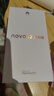華為  nova 12活力版6.88mm超薄潮美直屏前置6000萬超廣角 512GB 冰川白 【贈話費券】國家補貼 曬單實拍圖